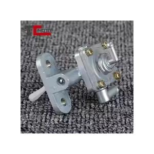 【並行輸入品】 ガソリン ペットコック ガソリン タップ バルブ スイッチ ポンプ Hyoサンg G...