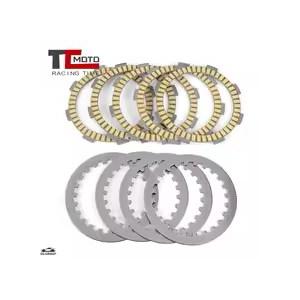 【並行輸入品】 Friction クラッチ プレート ホンダ XL125 TL125 NX125 X...