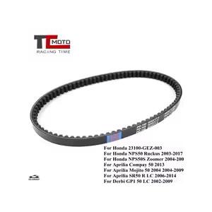 【並行輸入品】 ドライブ Belt ホンダ NPS50 Ruckus NPS50S ズーマー アプリ...
