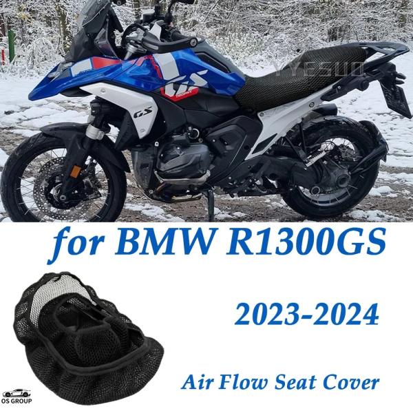 【並行輸入品】 BMW R1300GS GS1300 バイク エアー シート カバー エアー シート...