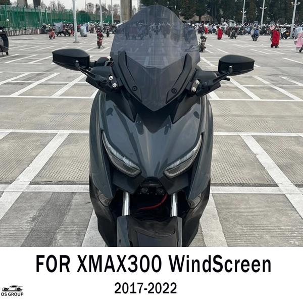 【並行輸入品】 バイク スポーツ 風よけ 風防 ウインドシールド ヤマハ XMAX300 ディフレク...