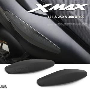 YAMAHA（ヤマハ） YAMAHA XMAX（'23-） サービスマニュアル QQS-CLT