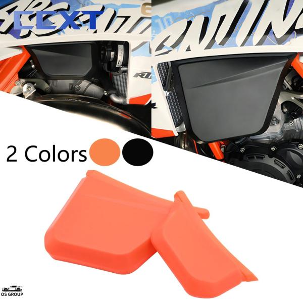 【並行輸入品】 モトクロス ペア 左 右 ガソリン タンク カバー プロテクター ガード KTM E...