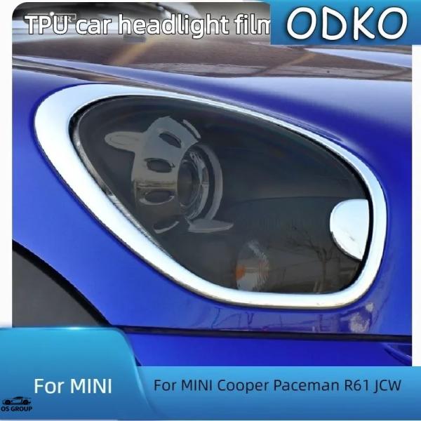 【並行輸入品】 ミニクーパー ペースマン R61 JCW ヘッドライト プロテクト フィルム スモー...