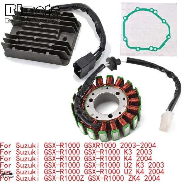 【並行輸入品】 GSX-R 1000 エンジン Stator Cオイル+電圧 レギュレータ 整流器 ...