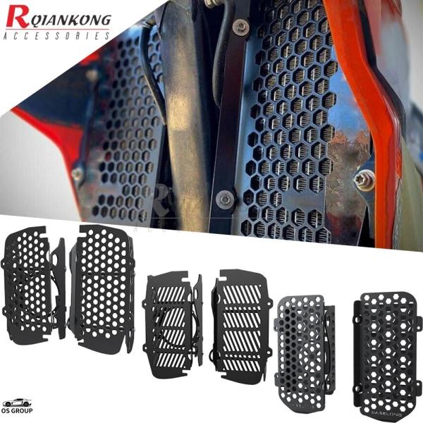 【並行輸入品】 EXC XC XCW TPI 2T/4T ラジエーター グリル ガード カバー EX...