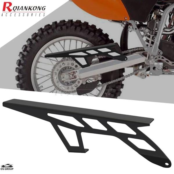 【並行輸入品】 チェーン ガード プロテクト LC4 620 LC4 625 LC4 640 lc4...