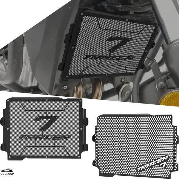 【並行輸入品】 ヤマハ トレーサー7 トレーサー 7 GT 2021年 2022年 2023 202...