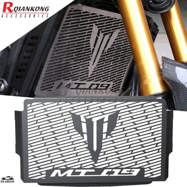 【並行輸入品】 バイク ラジエーター ガード グリル カバー プロテクト ヤマハ MT-09 MT0...