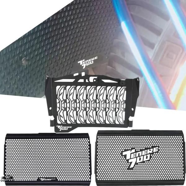 【並行輸入品】 バイク ラジエーター ガード グリル カバー ヤマハ T7 テネレ700 テネレ 7...