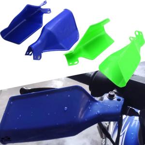 【並行輸入品】 カワサキ ニンジャ 125 250 250R 300 300R 400 400R 650R 1000 1000SX 2005年-2024 バイク ハンドガード 風防 ハンド ガード プロテクター カス