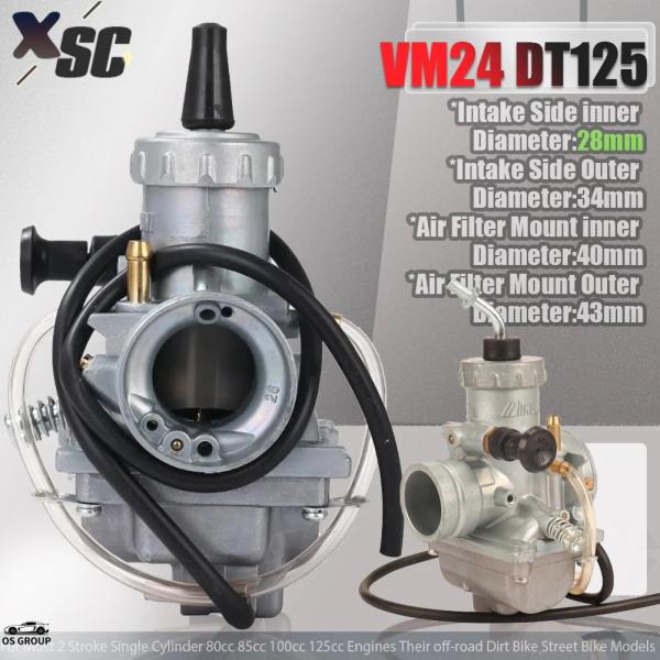 【並行輸入品】 VM24 28mm バイク キャブレター キャブ ヤマハ YZ80 YZ85 DT1...