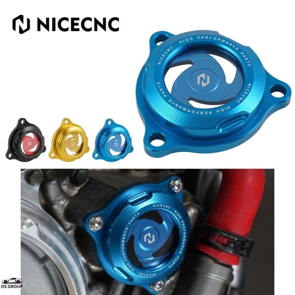【並行輸入品】 NiceCNC エンジン オイル フィルタ― キャップ カバー ガード スズキ DR...
