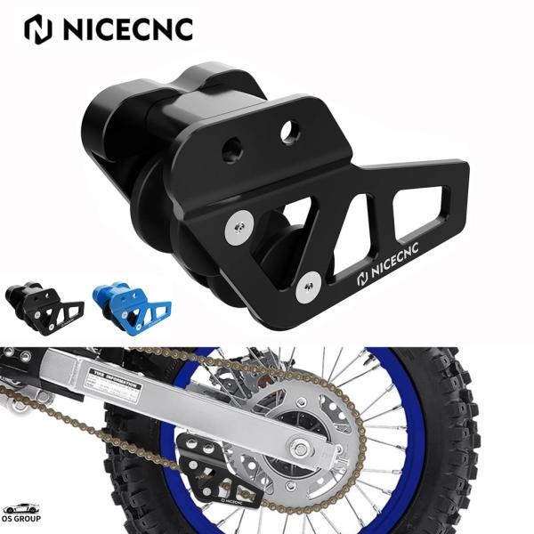 【並行輸入品】 NiceCNC チェーン ガード プロテクター ヤマハ YZ85 2003年-201...