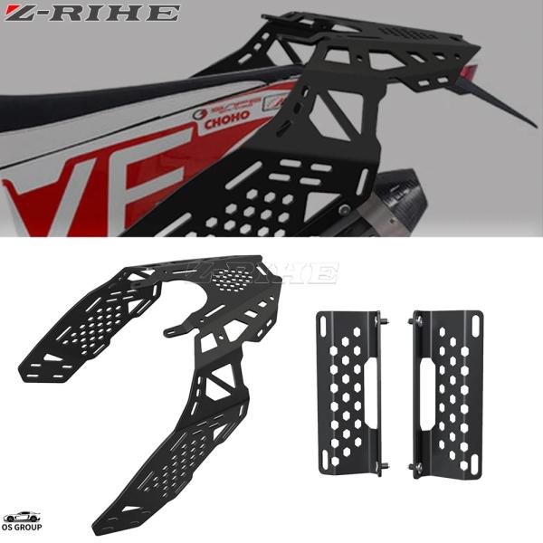 並行輸入品 KOVE 450 ラリー 2022年 2023 2024 450 ラリー リア ラゲッジ...