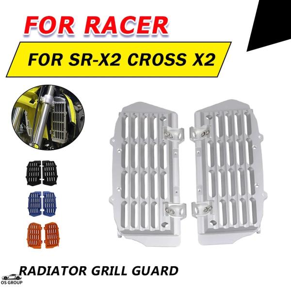 【並行輸入品】 レーサー SR-X2 バイク ラジエーター グリル ガード ウォーター タンク クー...