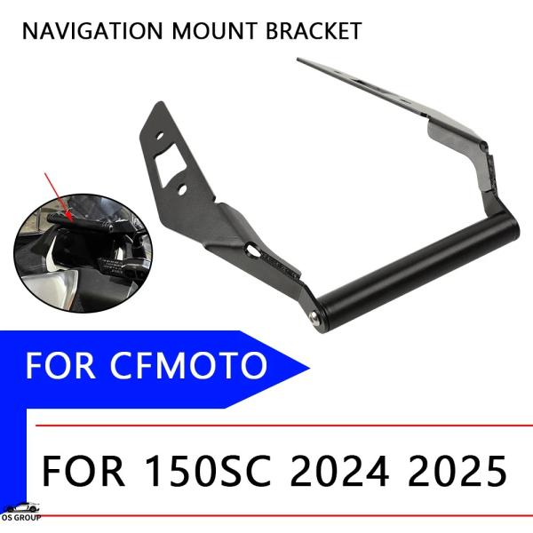 【並行輸入品】 バイク CFモト 150SC 150 SC SC150 2024 2025 GPS ...