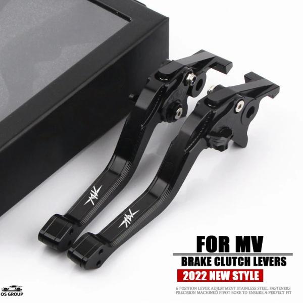 【並行輸入品】 調整可 ブレーキ クラッチ レバー MV AGUSTA F4 750 1000 31...