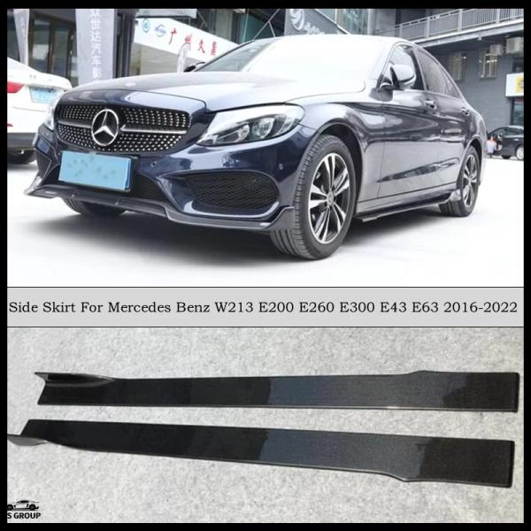 並行輸入品 カーボン ボディ サイド スカート キット リップ スポイラー ベンツ W213 E20...