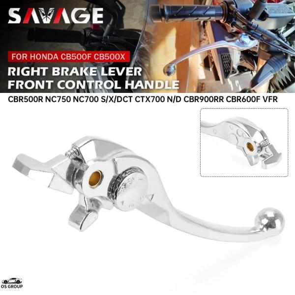 【並行輸入品】 フロント ブレーキ レバー ホンダ CBR500R CB500X CB500F NC...