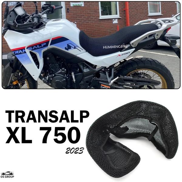 【並行輸入品】 ホンダ トランザルプ XL 750 2023 3D エアー シート カバー バイク ...