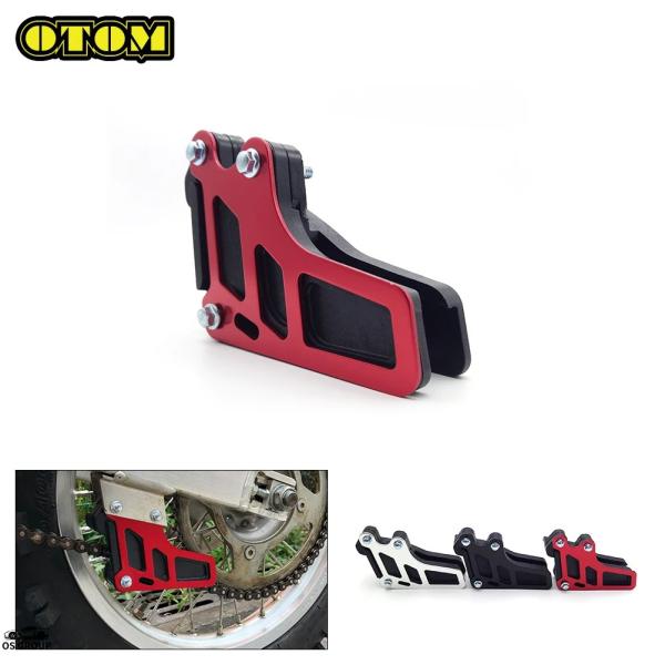 【並行輸入品】 バイク ホンダ Hailing GUIZUN KAYO CNC チェーン ガード ア...