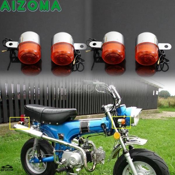 【並行輸入品】 2 ペア 4P バイク ウィンカー インジケーター ライト アンバー オレンジ ウィ...