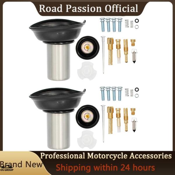 【並行輸入品】 Road Passion モーターcyclce Rebuild キット キャブレター...