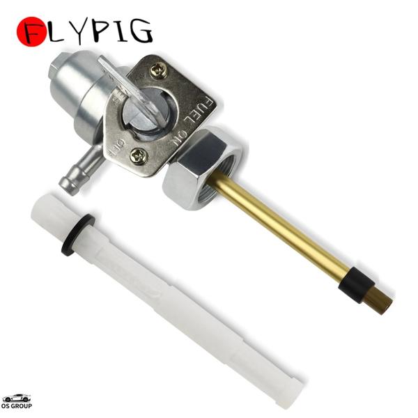 【並行輸入品】 18mm ガソリン ガソリン タンク スイッチ Cock タップ バルブ ペットコッ...