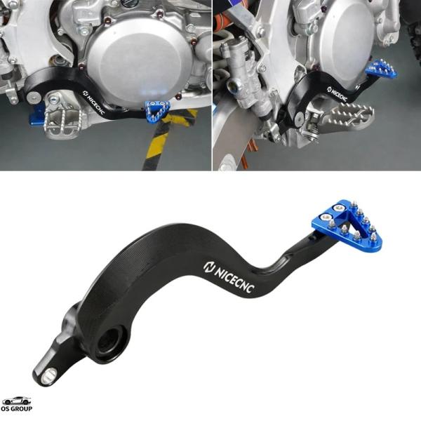 【並行輸入品】 NICECNC 調整可 ged リア ブレーキ ペダル アーム レバー Saver ...