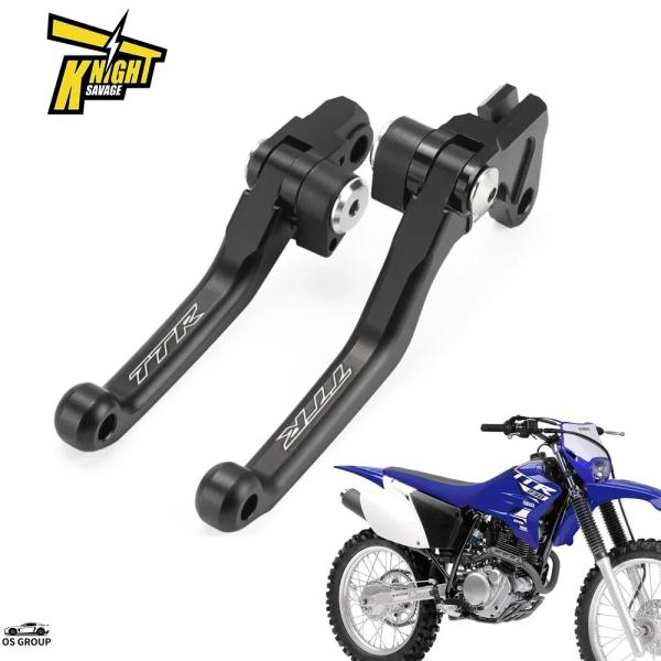 【並行輸入品】 ブレーキ クラッチ レバー ヤマハ TTR TT-R 230 TTR230 TT-R...
