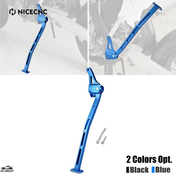 【並行輸入品】 NICECNC ヤマハ YZ250 YZ 250 2005年-2024 YZ125 ...