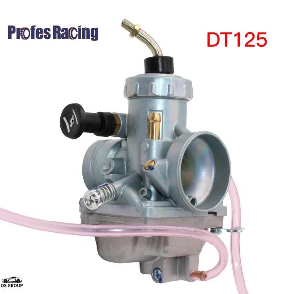 【並行輸入品】 キャブレター 28mm Mikuni VM24 キャブurador バイク ヤマハ ...