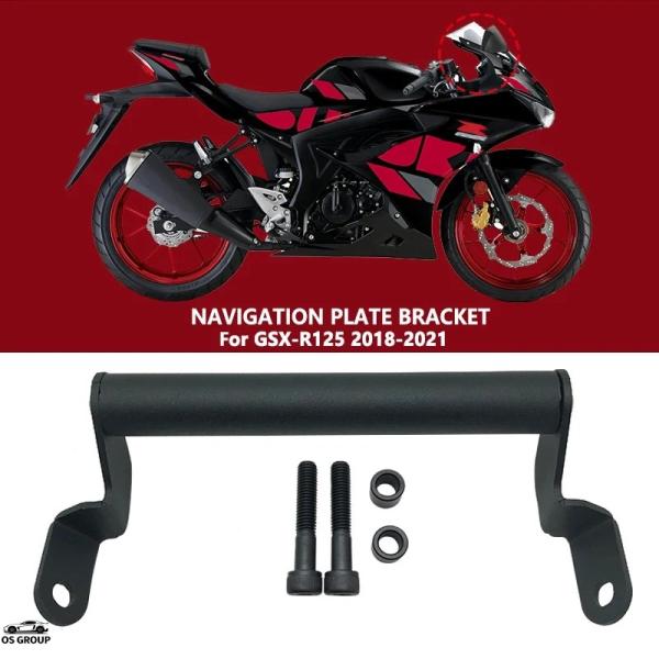 【並行輸入品】 バイク スマホ ホルダー スタンド GPS Navigation プレート ブラケッ...