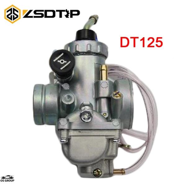 並行輸入品 ZSDTRP 28mm バイク キャブレター キャブurador ダート バイク ヤマハ...