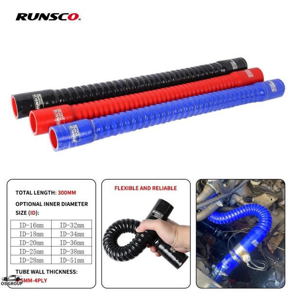 【並行輸入品】 ID 32 34 36 38 51mm フレキシビル シリコン ホース ラジエーター...