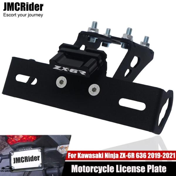 【並行輸入品】 カワサキ ニンジャ ZX-6R ZX6R ZX636G ZX 6R/636 2019...