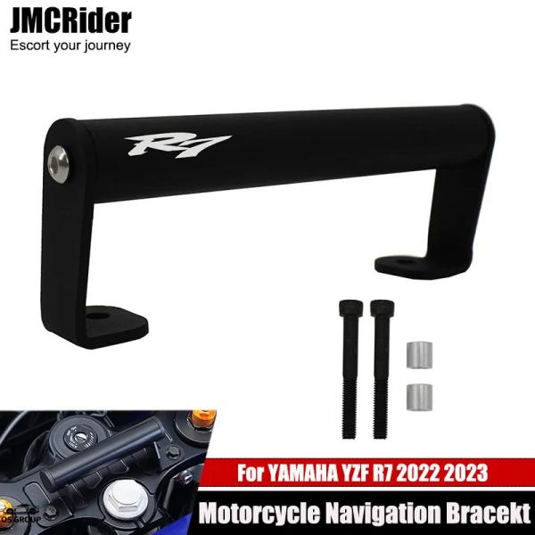 【並行輸入品】 ヤマハ YZF-R7 YZF R7 YZFR7 2022年 2023 バイク Tac...