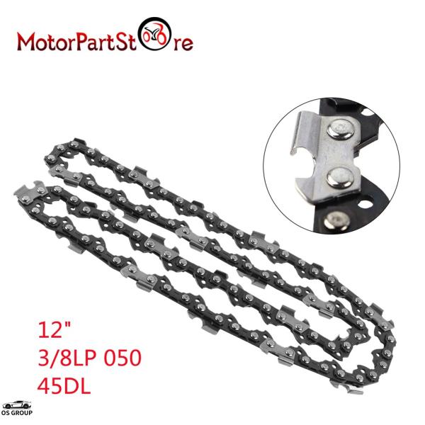 【並行輸入品】 12 インチ チェーンsaw チェーン 12'' 3/8 LP ピットch .050...