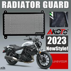 トリックスター ラジエターコアガード ELIMINATOR ninja400 トリックスター ラジエターコアガード ELIMINATOR ninja400