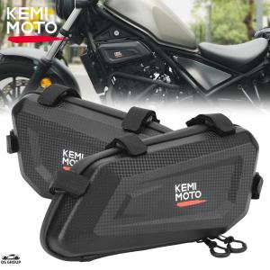 レブル250/300/500 タンクカバー ブラック K-SPEED : モトパーツ