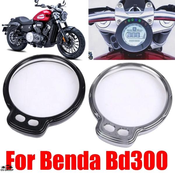 【並行輸入品】 バイク スピード メーター カバー ゲージ パネル メーター カバー 保護 Code...