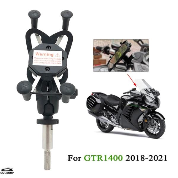 【並行輸入品】 カワサキ GTR1400 Navigation フレーム スマホ マウント ブラケッ...