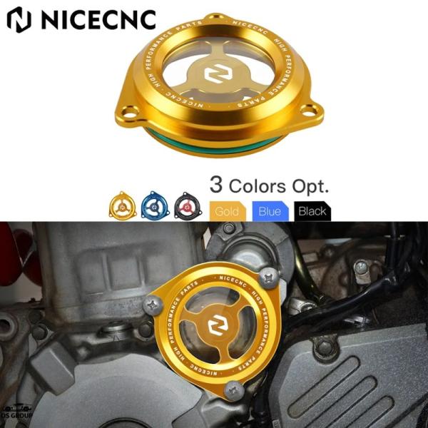 【並行輸入品】 NICECNC アルミ エンジン er カバー ガード プロテクター スズキ DRZ...