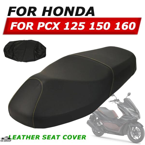 【並行輸入品】 ホンダ PCX150 PCX125 PCX160 PCX 125 150 160 P...