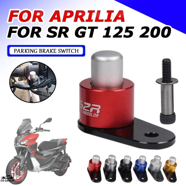【並行輸入品】 アプリリア SRGT200 SR GT 200 SR GT 125 SR200 GT...