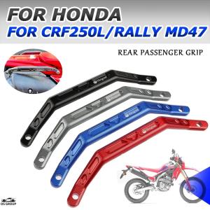 【並行輸入品】 ホンダ CRF250L CRF250 ラリー CRF 250 L MD47 2022年 バイク リア Grab ハンドル シート ハンド Rail グリップ カスタム パーツ