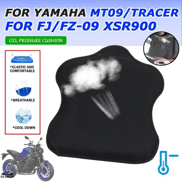 並行輸入品 ヤマハ MT-09 MT09 トレーサー FZ-09 FJ-09 FZ09 XSR 90...