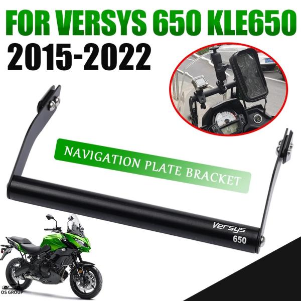 【並行輸入品】 カワサキ Versys 650 KLE650 2022年 2021年 2020年 2...