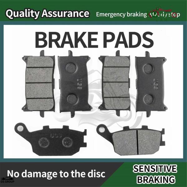 【並行輸入品】 X-ADV750 XADV750 X-ADV 750 バイク フロント リア ブレー...